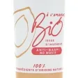 Pulpe de Vie - Nourishing Face Cream Organic
