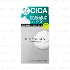 BOTTLE WORKS - KIMESHIRO Enzyme Cleansing Powder White