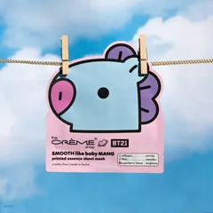 The Crème Shop x BT21 BABY - SMOOTH Like Baby MANG Printed Essence Sheet Mask