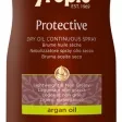 Hawaiian Tropic - Protective Dry Oil Continuous Spray SPF15