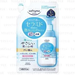 Kose - Softymo Ceramide Cleansing Wash