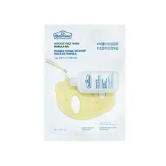 Dr. Belmeur Intense Face Mask Marula Oil