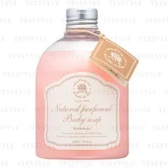 Natural Perfumed Body Soap Rosebouque
