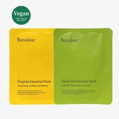 Bonjour - Essential Mask - 2 Types