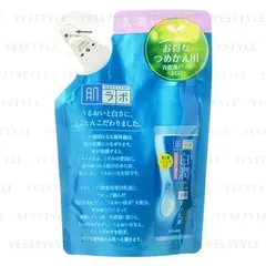 Rohto Mentholatum - Hada Labo Shirojyun Arbutin Whitening Milky Lotion