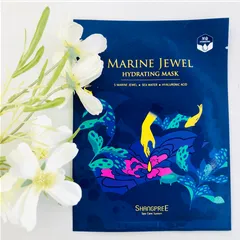 SHANGPREE - Marine Jewel Hydrating Mask