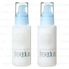 Kanebo - Freeplus Moist Care Emulsion - 2 Types