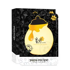Bombee Black Honey Mask