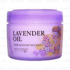 HANAJIRUSHI - Lavender Oil Super Moisture Face Mask L
