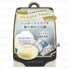 Sugar Ball Body Soap
