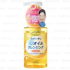 Softymo Speedy Cleansing Oil Foam