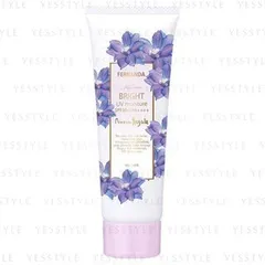 Fernanda - Fragrance Mariagel Bright UV Moisture SPF 50+ PA++++