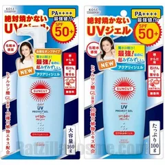 SUNCUT - Ultra UV Aqualy Protect Gel