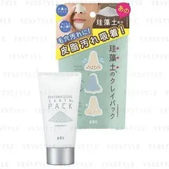 Liftarna Diatomaceous Earth Pack