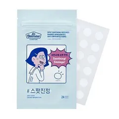 Dr. Belmeur Clarifying Spot Soothing Patches