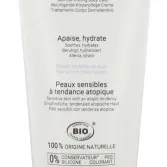Gamarde - Atopic Skin Comforting Body Care