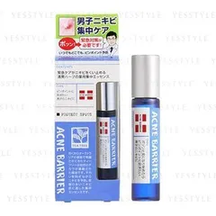 Ishizawa-Lab - Men's Acne Barrier Protect Spots Serum