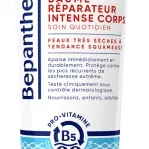 Bepanthen - Derma Intense Body Repair Balm