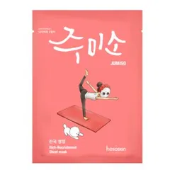 JUMISO - Rich Nourishment Mask 1pc