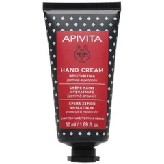 APIVITA - Moisturizing Hand Cream with Jasmine and Propolis