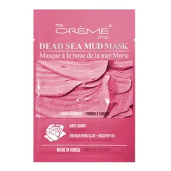 Dead Sea Mud Mask - Anti-Aging: French Pink Clay + Rosehip Oil