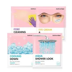 Hydrogel Mask - 4 Types