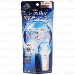 Skin Aqua Nexta Shield Serum UV Milk SPF 50+ PA++++