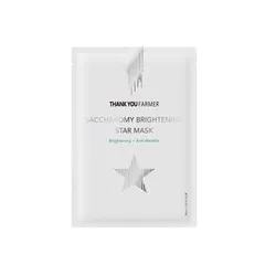 Saccharomy Brightening Star Mask