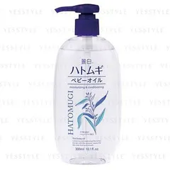 KUMANO COSME - Reihaku Hatomugi Baby Oil Moisturizing & Conditioning