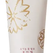 Whamisa - Foaming Cleansing Gel with Organic Fermented Flowers
