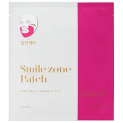 Holika Holika - Spot Band Smile Zone Patch