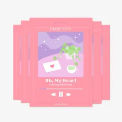 FaceTory - Oh, My Heart Calming Sheet Mask with Heartleaf Extract