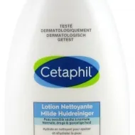 Galderma - Cetaphil Cleansing Lotion