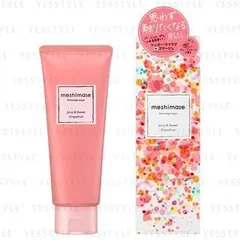 Rosette - meshimase Gommage Sugar Body Scrub