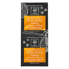 APIVITA - Express Moisturizing Face Mask - Honey