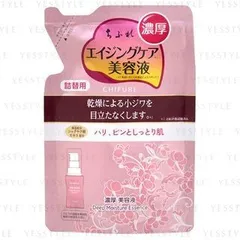 Deep Moisture Essence
