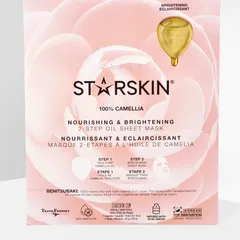 STARSKIN - 100% Camellia Brightening Mask