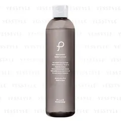 Plus - Whitening Moist Lotion