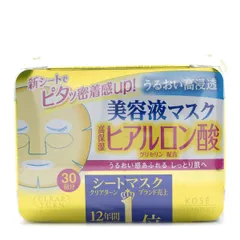 Clear Turn Essence Mask Hyaluronic Acid