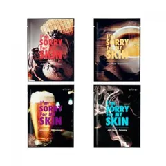 I'm SORRY For MY SKIN - Jelly Mask - 4 Types