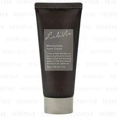 Moisturizing Hand Cream