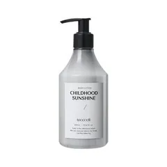 treecell - Childhood Sunshine Body Lotion