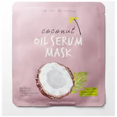 Too Cool For School - Coconut Oil Serum Mask
