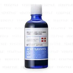 Ishizawa-Lab - Men's Acne Barrier Protect Lotion