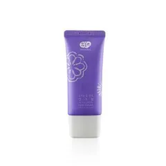 Whamisa - Organic Flowers Sun Cream INTENSE