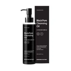 Blackhead Pore Cleansing Oil