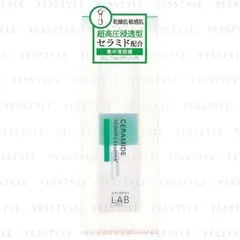 Unlabel Lab Ceramide Essence