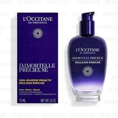 L'Occitane - Immortelle Precious Enriched Emulsion