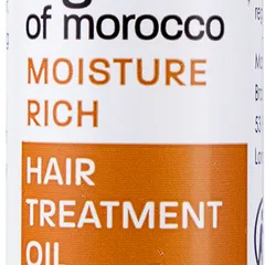 Natural World - Argan Oil