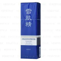 Sekkisei Treatment Cleansing Oil
